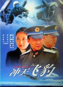 九九日九九操